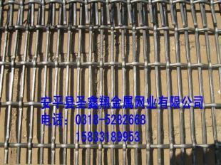厂家直供养猪轧花网价格_厂家直供养猪轧花网厂家_世界工厂网产品信息库